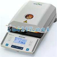 WQ800便攜多參數(shù)水質(zhì)分析儀 4×16液晶顯示屏